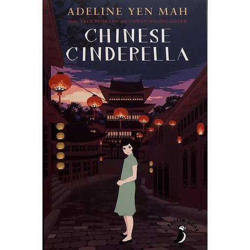 Chinese Cinderella