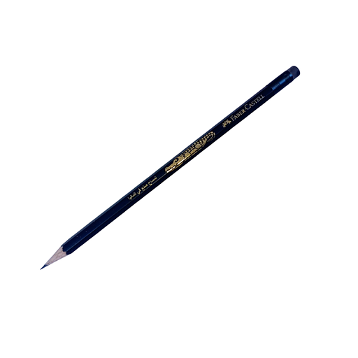 Crayon à Papier HB2