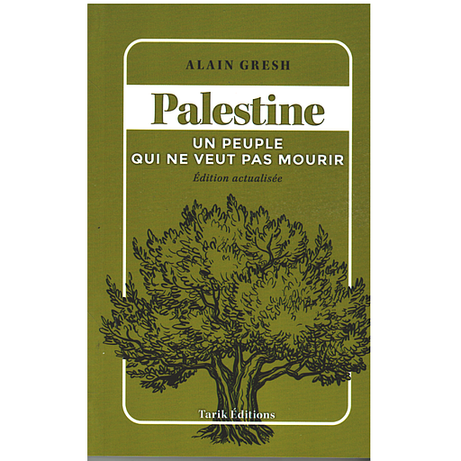 PALESTINE UN PEUPLE QUI NE VEUT PAS MOURIR