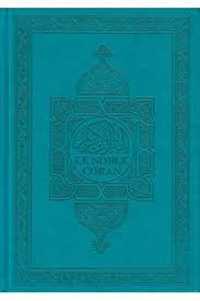 LE NOBLE CORAN FR-AR 17/24 BIO COULEUR