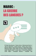 Maroc : la guerre des langues