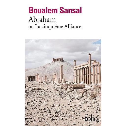 Abraham ou La cinquième alliance