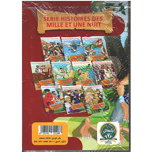 Serie histoires des mille et nuit 1/10