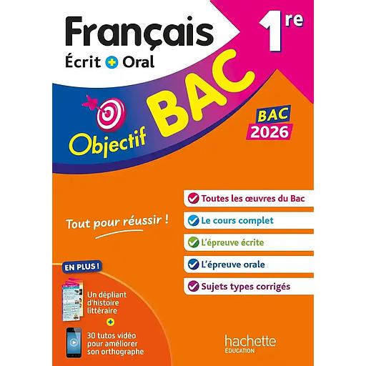 Français 1re générale