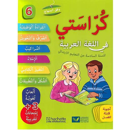 Livret d'activités Korasseti 6