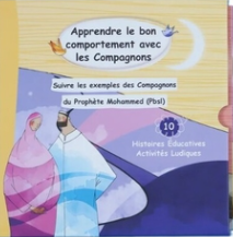 Apprendre le bon comportement avec les compagnons