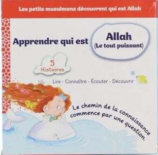 APPRENDRE QUI EST ALLAH LE TOUT PUISSANT - PACK DE 5 LIVRES