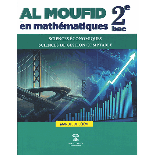 AL MOUFID en mathématique 2eme bac sciences économiques sciences de gestion comptable