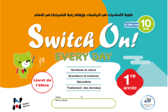 SWITCH ON! Every Day 1re année