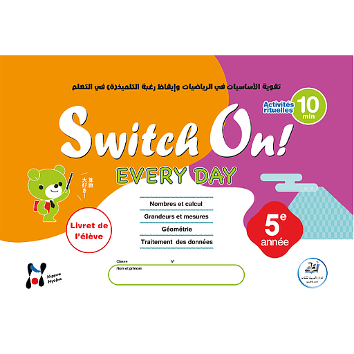 SWITCH ON! Every Day 5e année