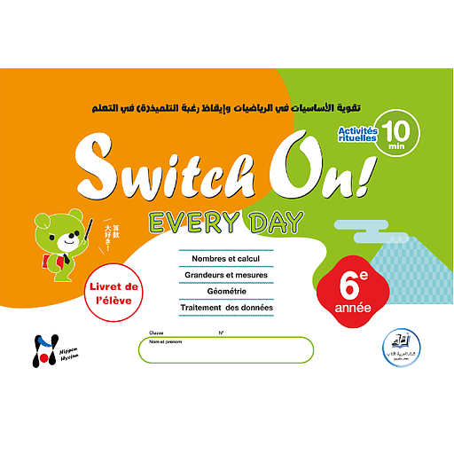 SWITCH ON! Every Day 6e année