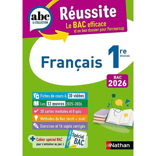 Français 1re générale