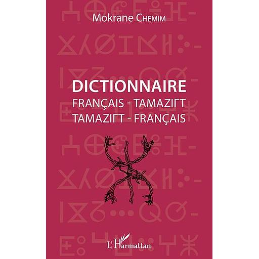 Dictionnaire français-tamazirt et tamazirt-français