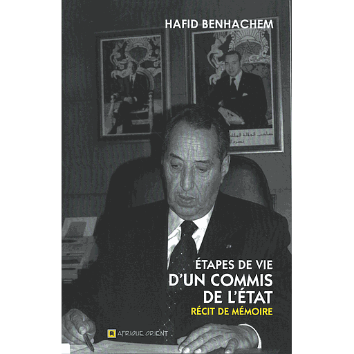 Étapes de vie d'un commis de l'État