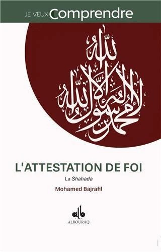 L'attestation de foi