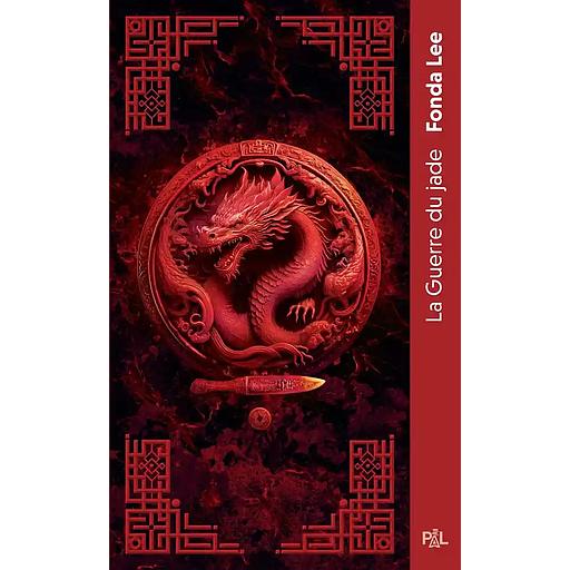 La guerre du jade
