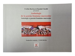 Anthologie de la poésie féminine marocaine Anthologie a poeziei feminine marocane