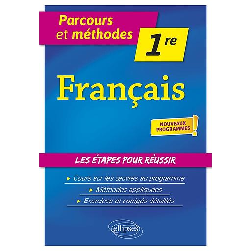 Français - 1re - Nouveaux programmes