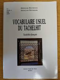 Vocabulaire usuel du tachelit