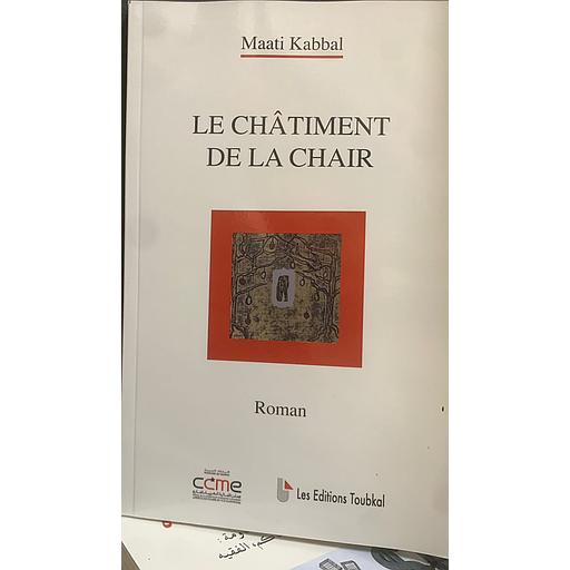 Le châtiment de la chair