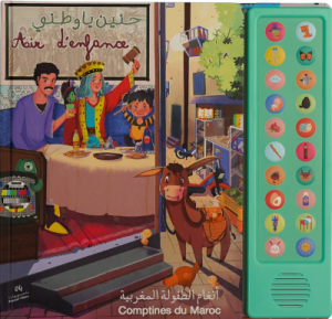 Air d’enfance – Comptines du Maroc Livre Air d’enfance – حنين يا وطني