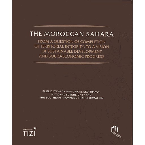 Le Sahara Marocain Ang - Tizi