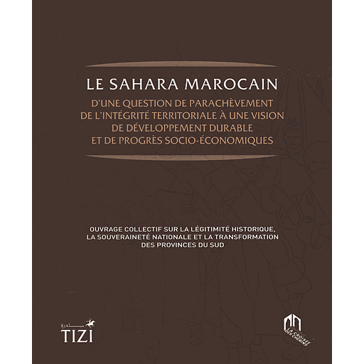 LE SAHARA MAROCAIN FR - TIZI