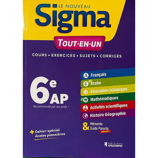 le nouveau Sigma 6eme Tout-en- un