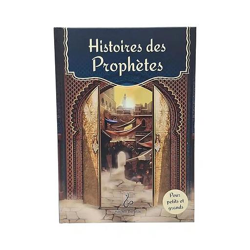HISTOIRES DES PROPHèTES POUR A