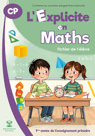 L'Explicite en Maths-CP