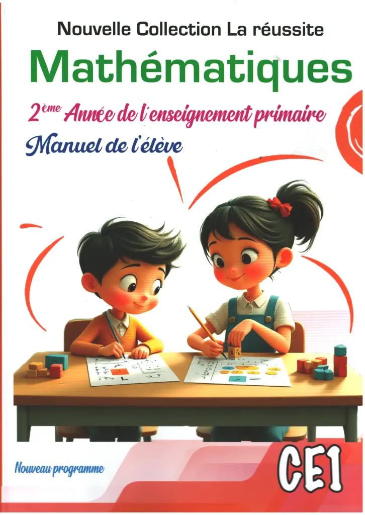 Mathématiques La réussite CE1 - 2026