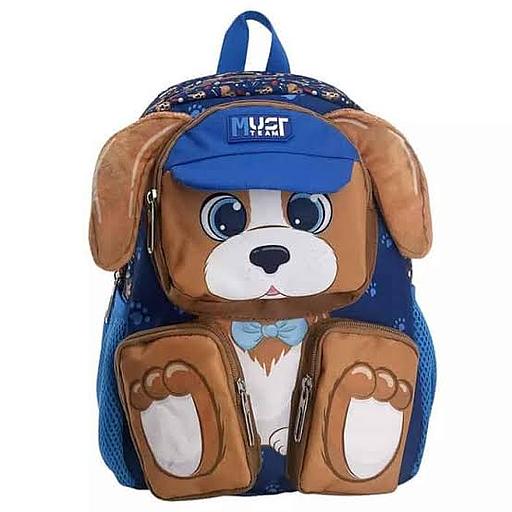 Sac à dos maternelle Must Team Vam Toys