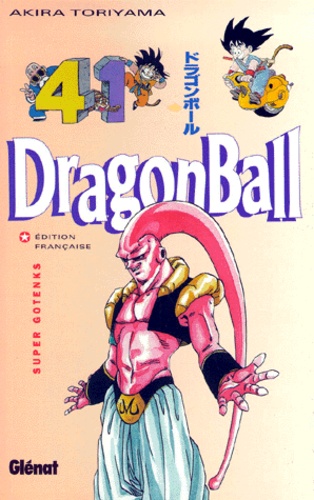 Dragon Ball Tome 41 - Super Gotenks