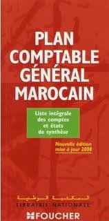 Plan Comptable General Marocain édtion 2010