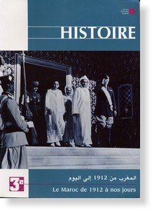 Histoire du Maroc (3ème) de 1912  تاريخ المغرب منذ