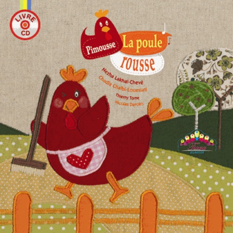 [978998125935] Pimousse la poule rousse