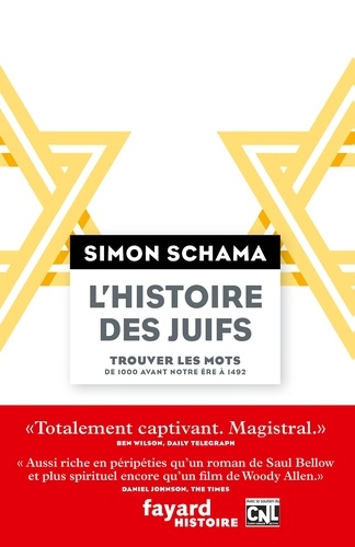 L'histoire des juifs  - Trouver les mots. De 1000 avant notre ère à 1492