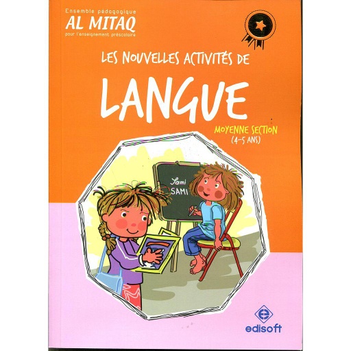 Les nouvelles activitès de langue 4/5 NE 2018
