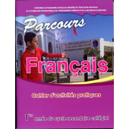 Parcours 1ère collège - cahier d'activités