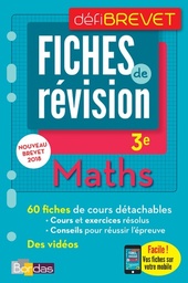 Maths 3e  - Fiches de révision