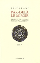 Par-delà le miroir