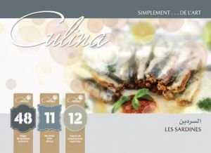 [9789953615462] Les Sardines السردين عربي فرنسي
