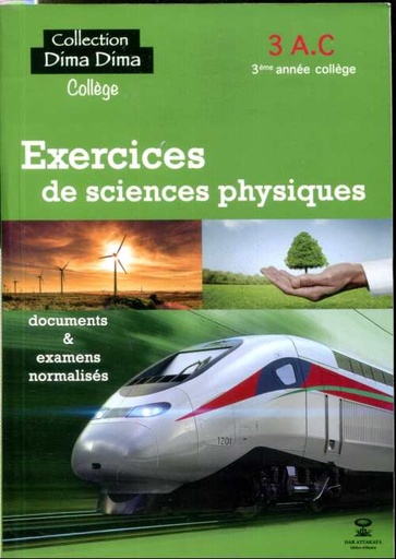 [1987091818844] Dima exercices de sciences physiques 3 A.C