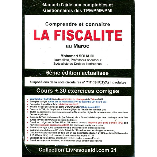 Comprendre et connaître la Fiscalité au Maroc - 2021