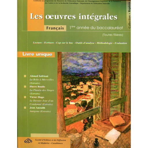 [DM112S02E] Les oeuvres intégrales 1 Bac (toutes filières)-Collection Repères
