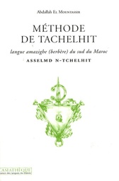 Méthode de Tachelhit  - Langue amazighe (berbère) du Sud du Maroc