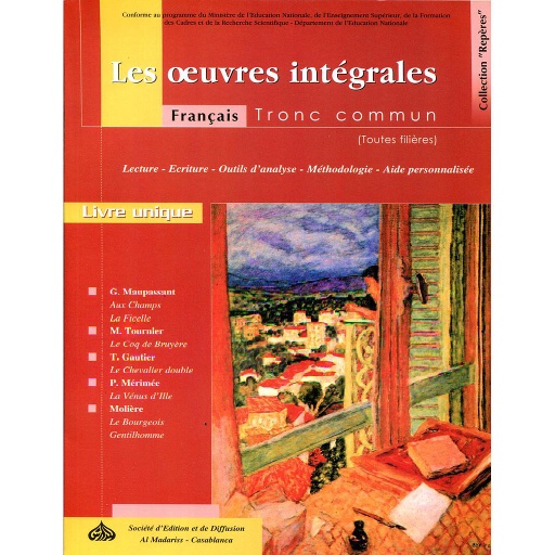 [DM111S02E] Les oeuvres intégrales TC Français Tronc Commun  - Collection Repères