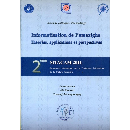 Informatisation de l'amazighe