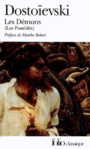 Les démons  - Les possédés