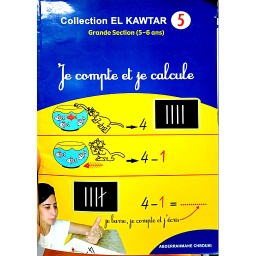 Je compte et je calcule GS 5-6 ans